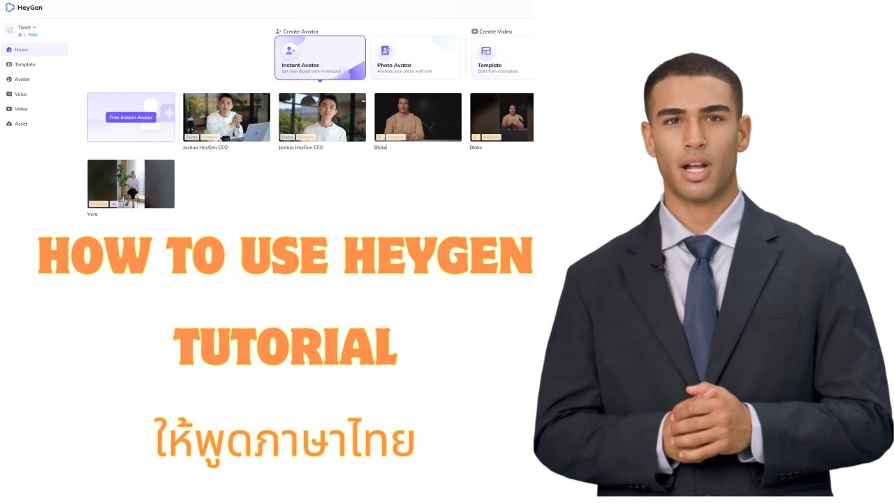 cách sử dụng heygen - reference image