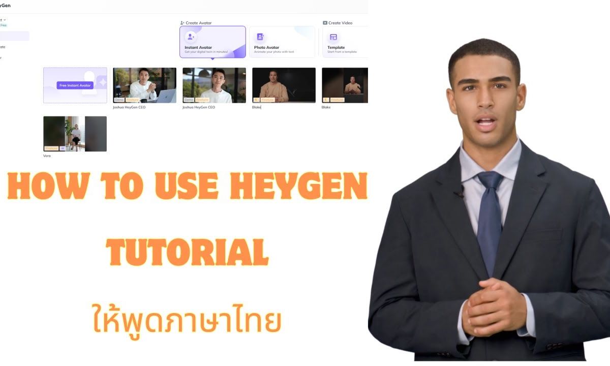 cách sử dụng heygen - reference image